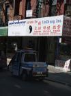 20100308-180557